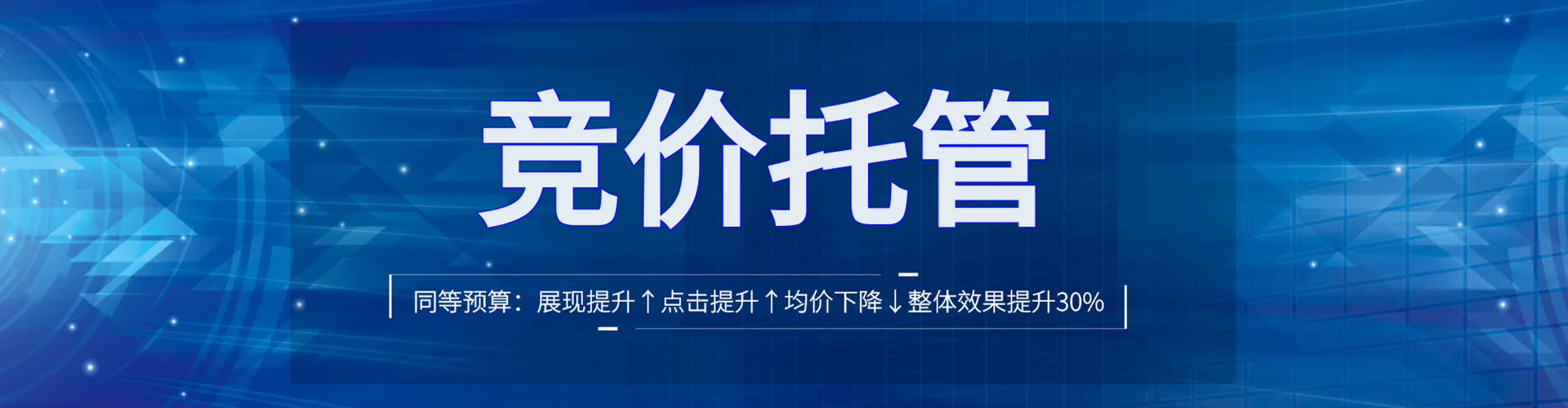张掖知乎信息流