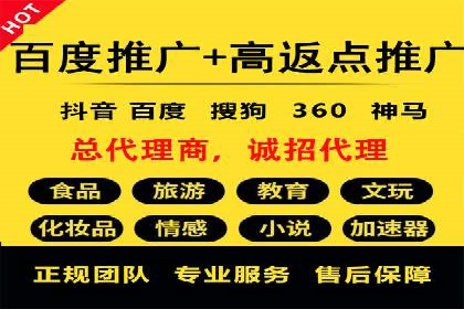 百度优化推广的最新趋势：如何抓住未来的机遇